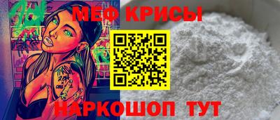 бутик Ликино-Дулёво
