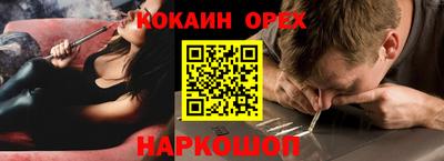 ALPHA PVP Лесосибирск