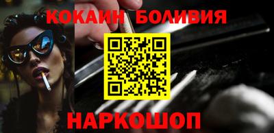 ALPHA PVP Лесосибирск