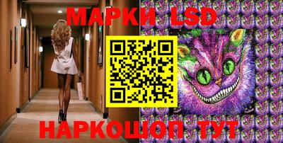 ALPHA PVP Лесосибирск