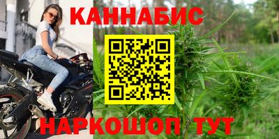 ALPHA PVP Лесосибирск