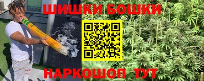 ALPHA PVP Лесосибирск