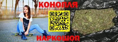 альфа пвп Ливны