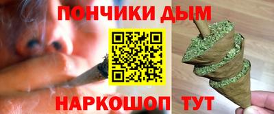 бутик Ликино-Дулёво