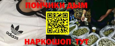 ALPHA PVP Лесосибирск