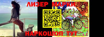 ALPHA PVP Лесосибирск