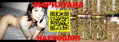 альфа пвп Ливны