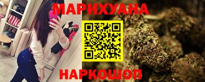 альфа пвп Ливны