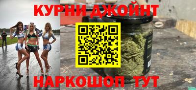 альфа пвп Ливны