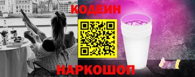бутик Ликино-Дулёво