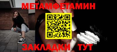 бутик Ликино-Дулёво