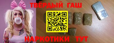 бутик Ликино-Дулёво