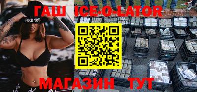 ALPHA PVP Лесосибирск