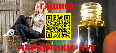 бутик Ликино-Дулёво