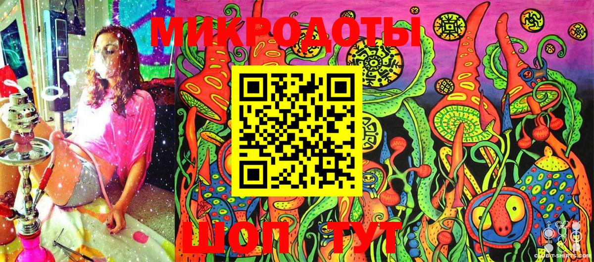 Галлюциногенные грибы прущие грибы  Вход с VPN  Псилоцибиновые грибы Cubensis  Электрогорск 
